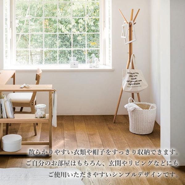 カリモク家具（KARIMOKU FURNITURE） ポールスタンド AU5200 MK MH ME