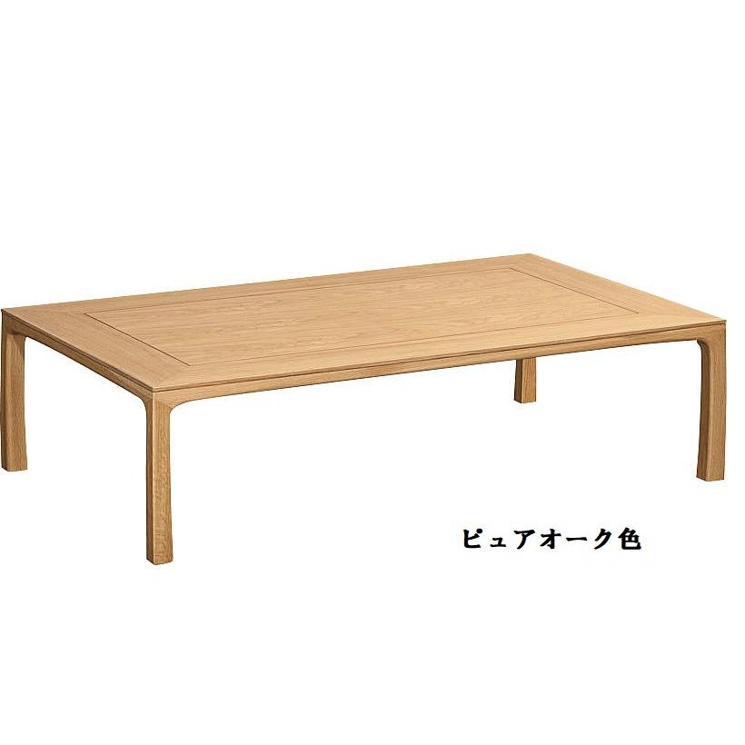 カリモク家具（KARIMOKU FURNITURE） 【開梱設置付】 BU4250 BU4250ME