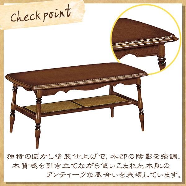 カリモク家具 TC3500JK コロニアル テーブル 幅103cm ブナ 木製 天然木