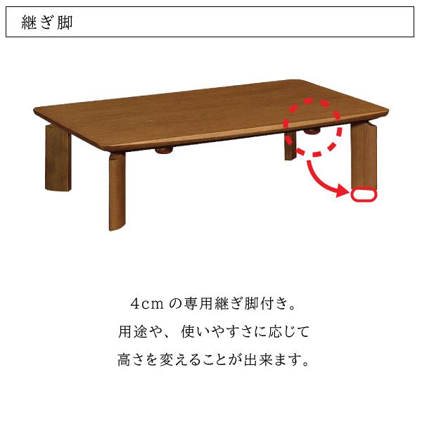 カリモク家具（KARIMOKU FURNITURE） 【開梱設置付】 TS7478 ME MH MK