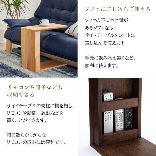 カリモク家具（KARIMOKU FURNITURE） サイドテーブル TU1752