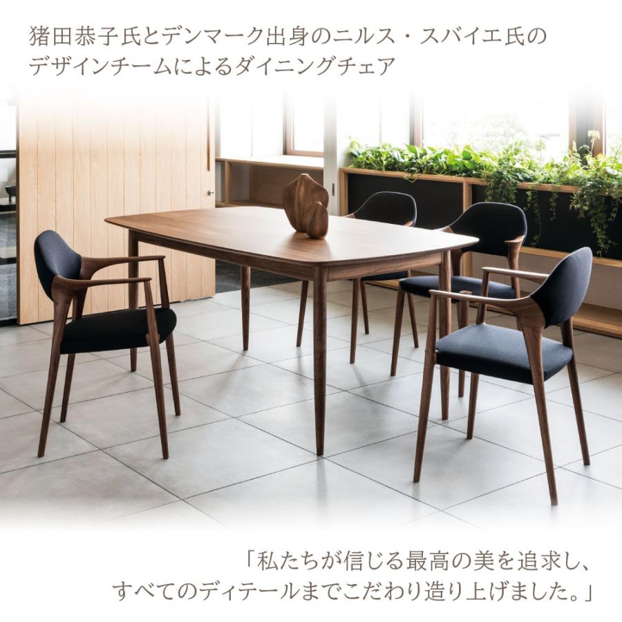 カリモク家具（KARIMOKU FURNITURE） 【開梱設置付】 CB7700 E K R C