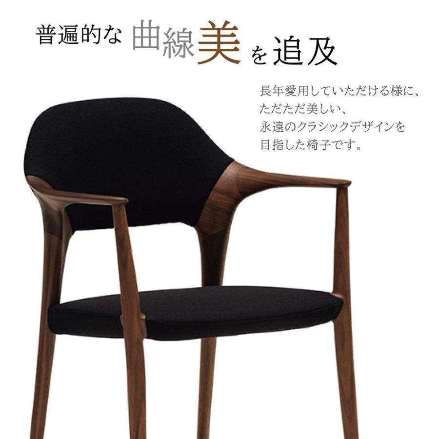 カリモク家具（KARIMOKU FURNITURE） 【開梱設置付】 CB7700 E K R C