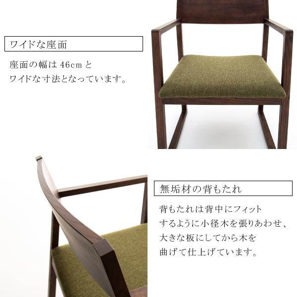 カリモク家具（KARIMOKU FURNITURE） CB3300 E K H Y Q A HARU 食堂