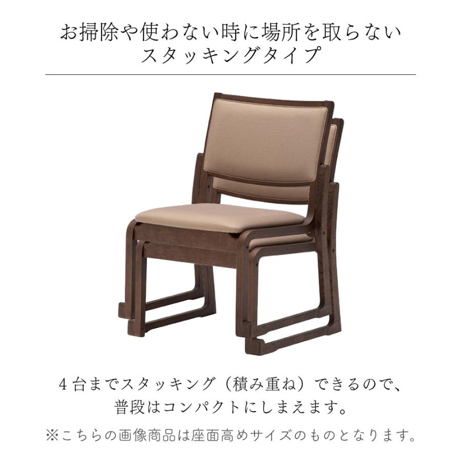 カリモク家具（KARIMOKU FURNITURE） CS4607 AK 高座椅子 低 幅51cm