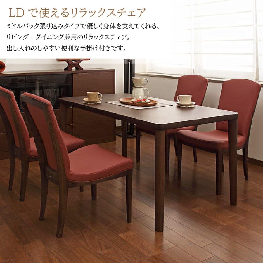 カリモク家具（KARIMOKU FURNITURE） CT7900 E K H Y Q A 肘付食堂椅子