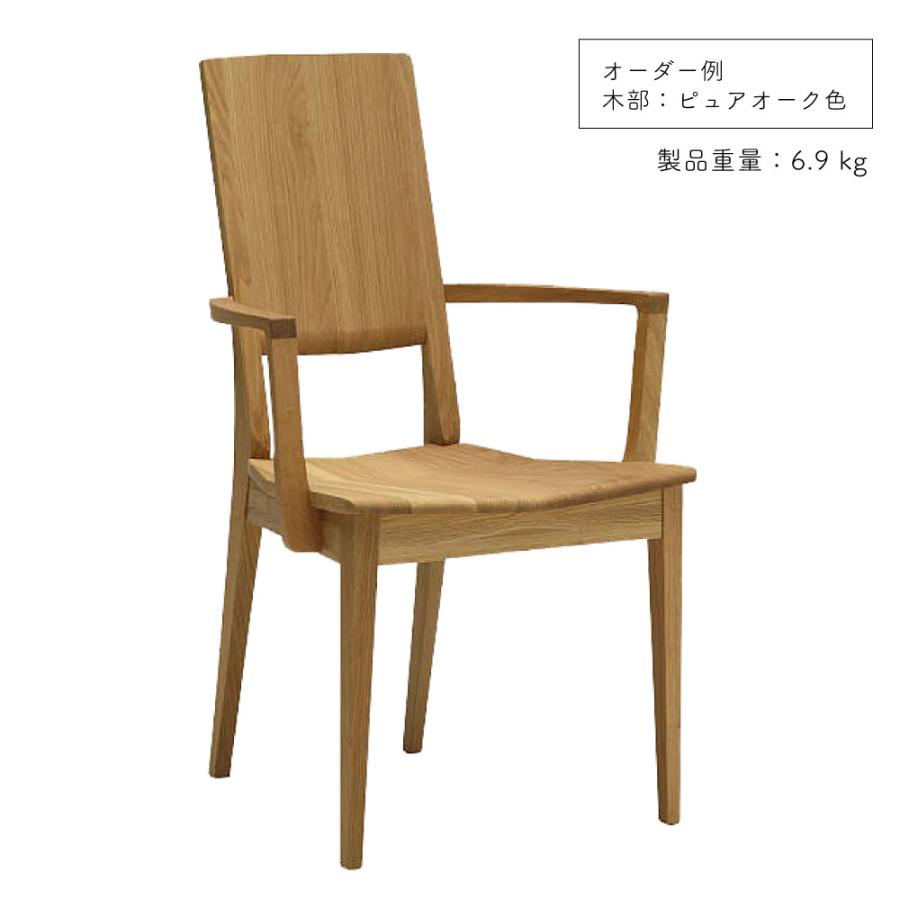 カリモク家具（KARIMOKU FURNITURE） CU4540 CU4590 ME