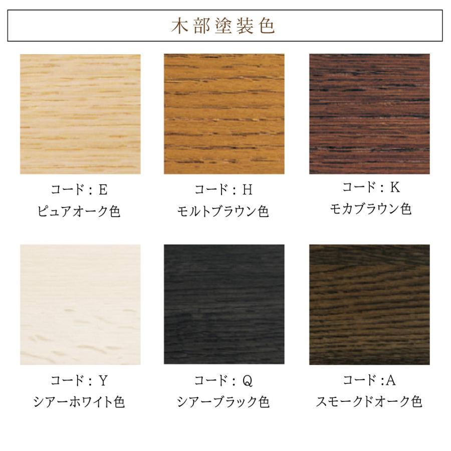 カリモク家具（KARIMOKU FURNITURE） CU1107 CU1157 E K H Y Q A XR QP