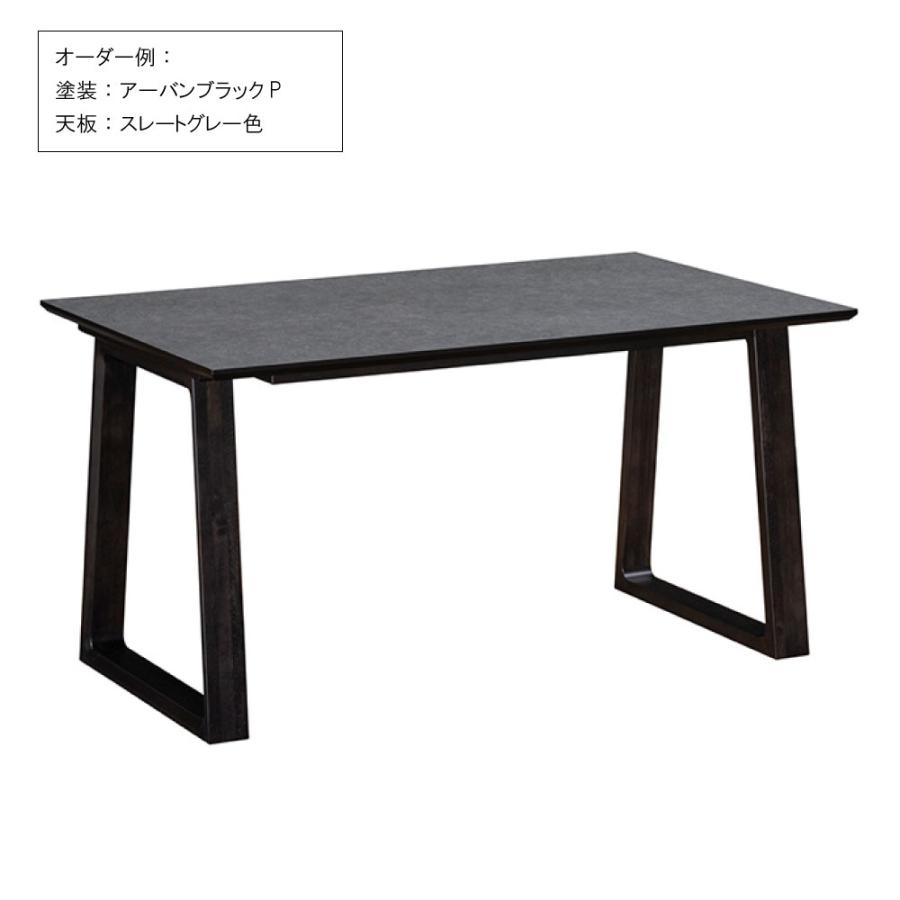 カリモク家具（KARIMOKU FURNITURE） DA4580 ZW Z Y K 001 002 003