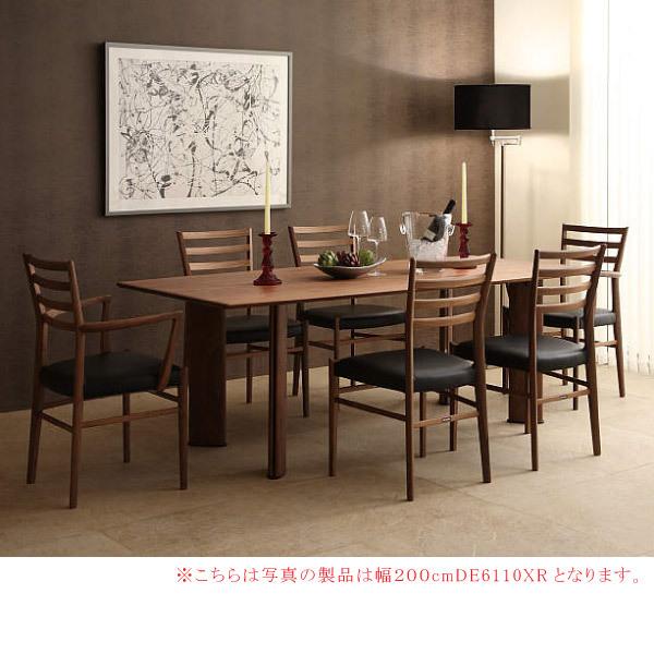 カリモク家具（KARIMOKU FURNITURE） 【開梱設置付】 DE5110XR 食堂