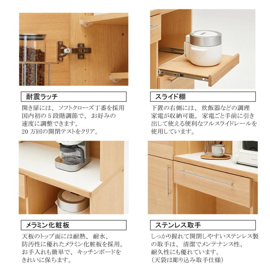 カリモク家具（KARIMOKU FURNITURE） 【開梱設置付】 EW4207 EW4207ME