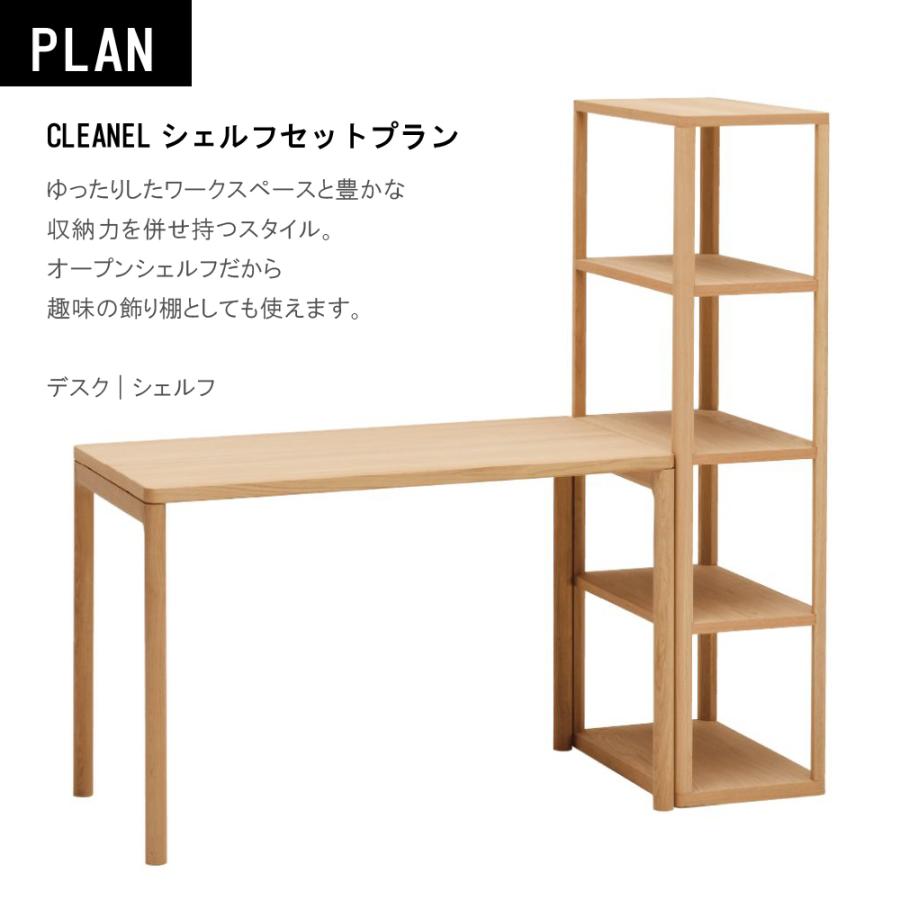 カリモク家具（KARIMOKU FURNITURE） 【開梱設置付】カリモク家具