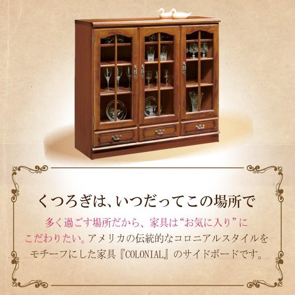 カリモク家具（KARIMOKU FURNITURE） 【開梱設置付き】 HC4500NK