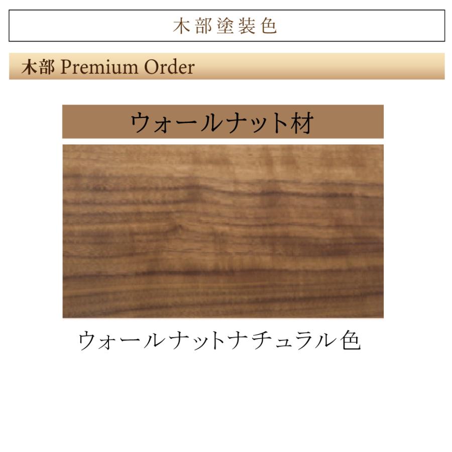 カリモク家具（KARIMOKU FURNITURE） SW5000 ME MH MK MY XR Legnotta