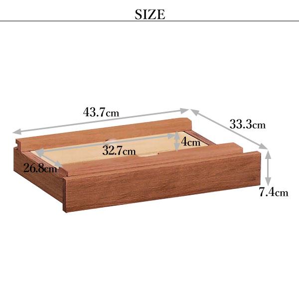 ユーティリティ プラス（カリモク家具） カリモク家具 AS0401 XR