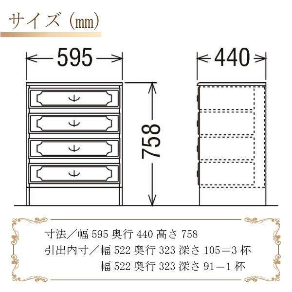 COLONIAL（カリモク家具） 【開梱設置付】 カリモク家具 QC1904NK