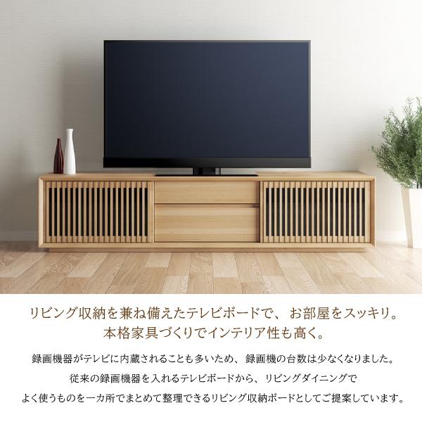 カリモク家具（KARIMOKU FURNITURE） 【開梱設置付】カリモク家具