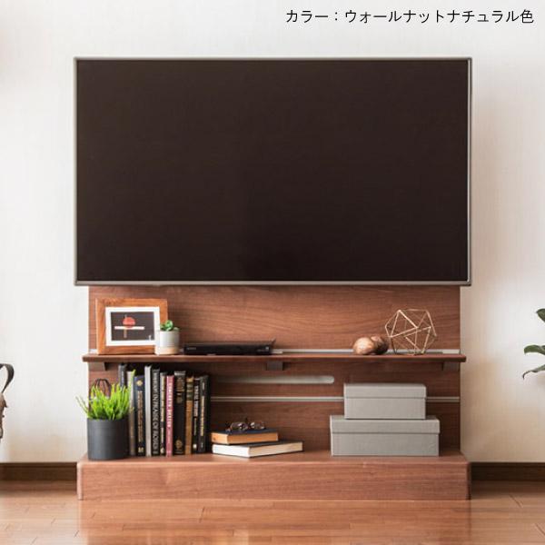 カリモク家具（KARIMOKU FURNITURE） 【開梱設置付】 QW4205 ME MK XR