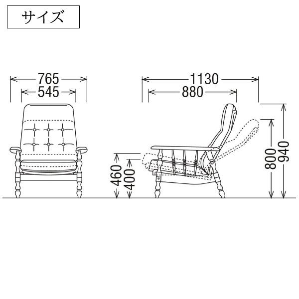カリモク家具（KARIMOKU FURNITURE） RC6050GK コロニアル