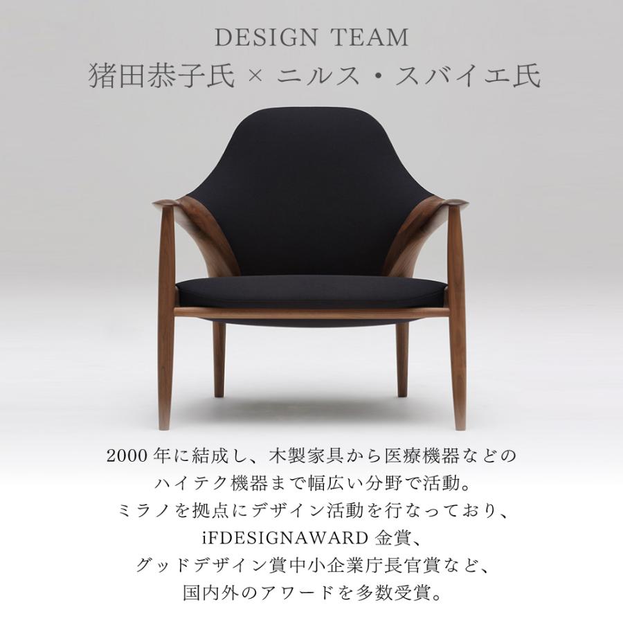 カリモク家具（KARIMOKU FURNITURE） 【開梱設置付】 WB9000 BR