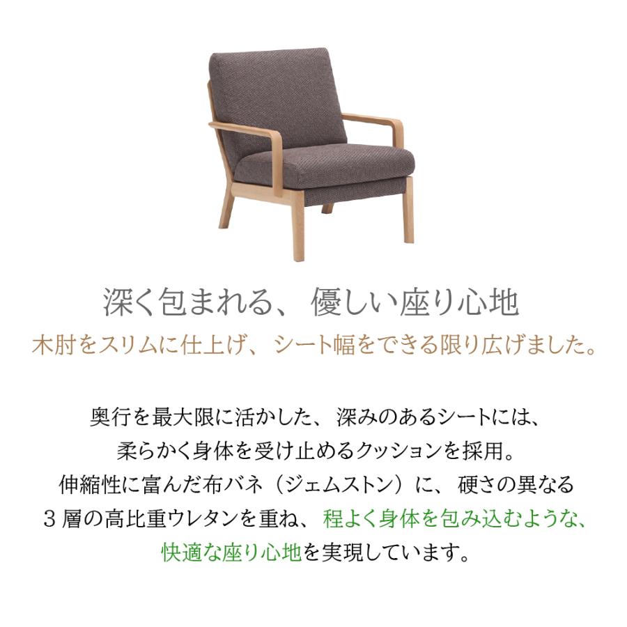 カリモク家具（KARIMOKU FURNITURE） 【開梱設置付】 WU4500