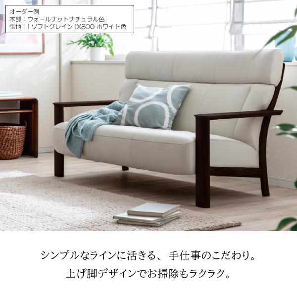 カリモク家具（KARIMOKU FURNITURE） 【開梱設置付】カリモク家具