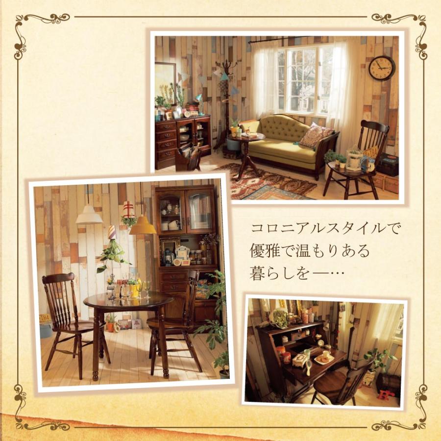 COLONIAL（カリモク家具） カリモク家具 TC7029NK コロニアル サイド