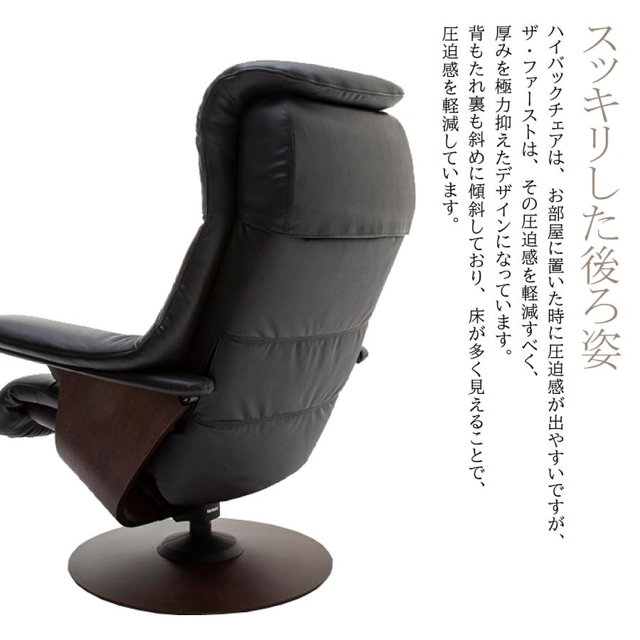 The First（カリモク家具） 【開梱設置付】カリモク家具 RU7201 RU7251