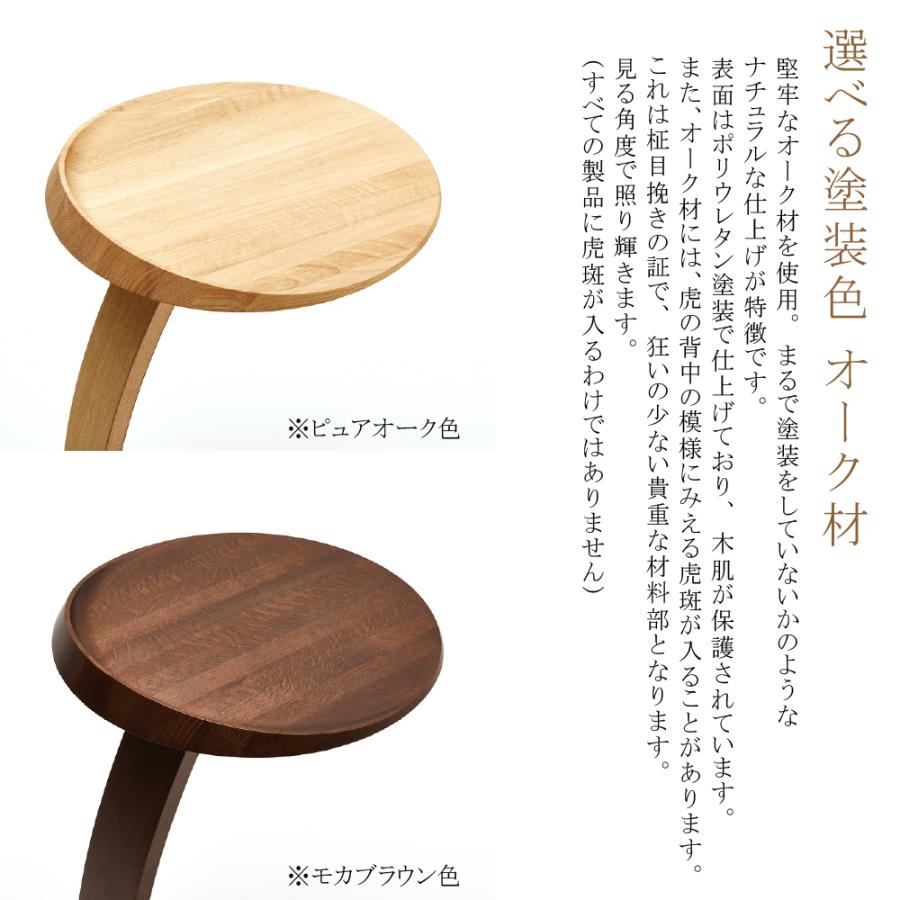 カリモク家具 TU0102 TU0107 E K H Y Q A R P L T N C J サイド