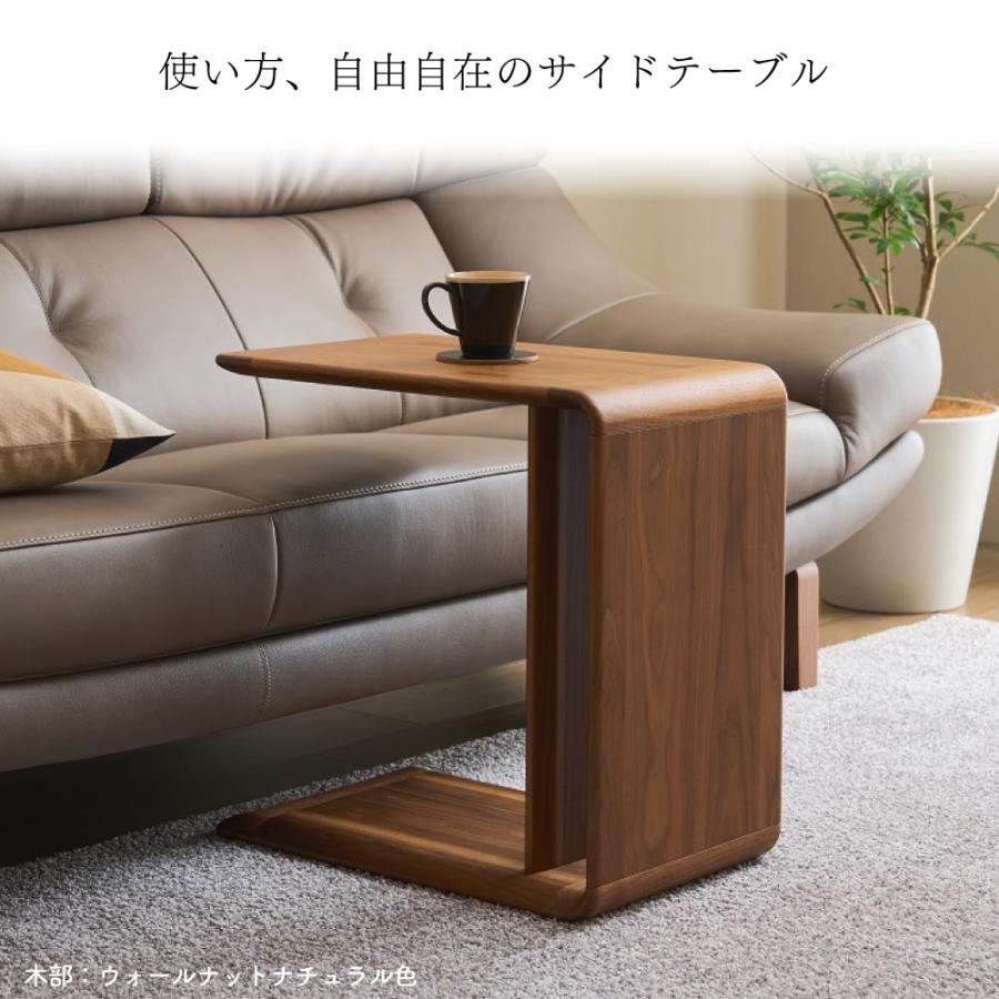 カリモク家具（KARIMOKU FURNITURE） TU1970 TU1975 ME