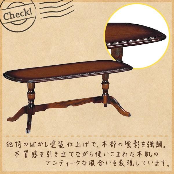 カリモク家具 TC4010JK テーブル コロニアル 幅120cm 木製 国産 日本製
