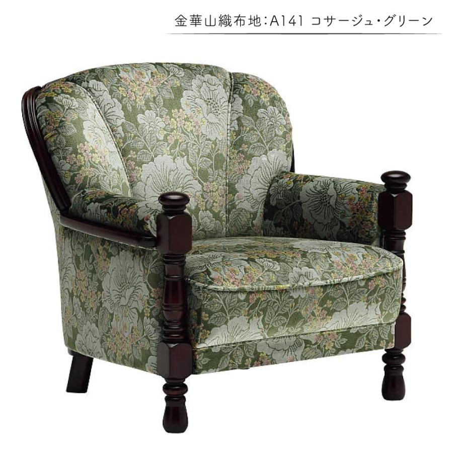 カリモク家具（KARIMOKU FURNITURE） 【開梱設置付】 UK2600GR