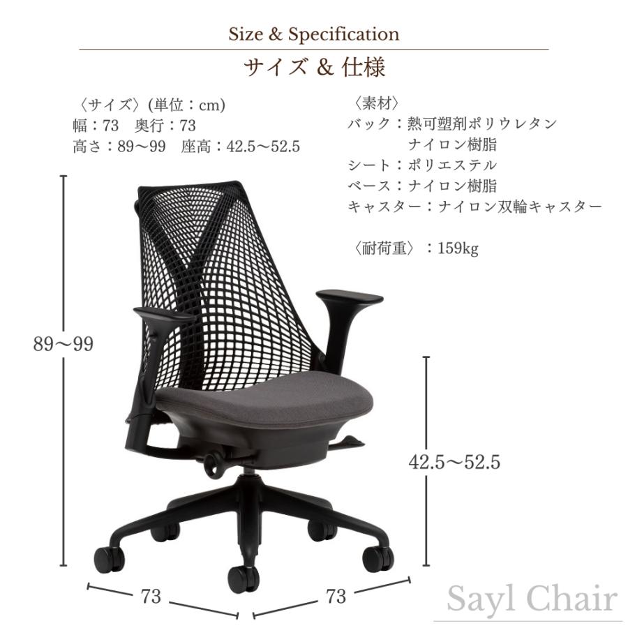 カリモク家具（KARIMOKU FURNITURE） X39800RH X39800EN セイルチェア