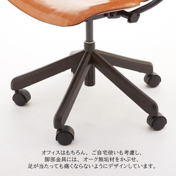 カリモク家具（KARIMOKU FURNITURE） XT4400 AQ デスクチェア 牛 本革