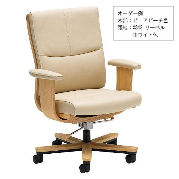 カリモク家具（KARIMOKU FURNITURE） 【開梱設置付】 XT5830 K H V DK