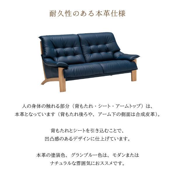 カリモク家具（KARIMOKU FURNITURE） 【開梱設置付】 ZU4912