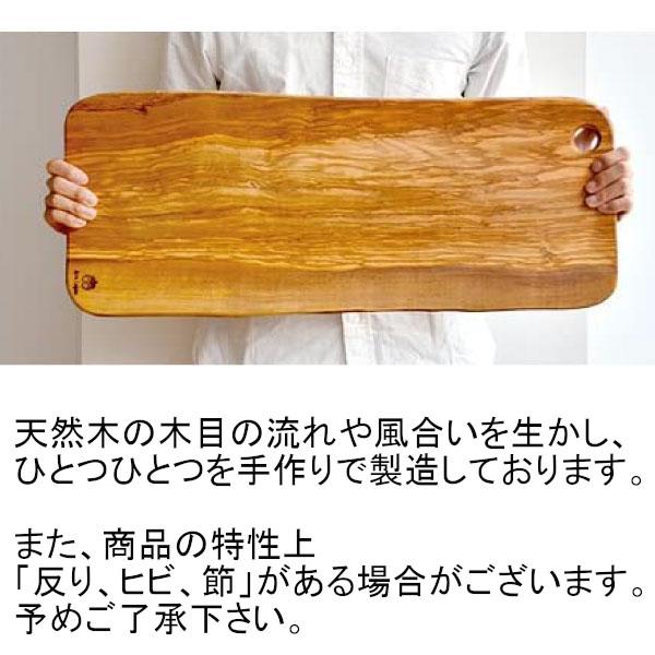 ASPLUND（アスプルンド） ナチュラルカッティングボード ベンティ