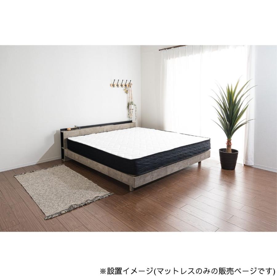 マットレス 海 UMI セミダブル 幅120cm 厚さ21cm 圧縮梱包 ポケット