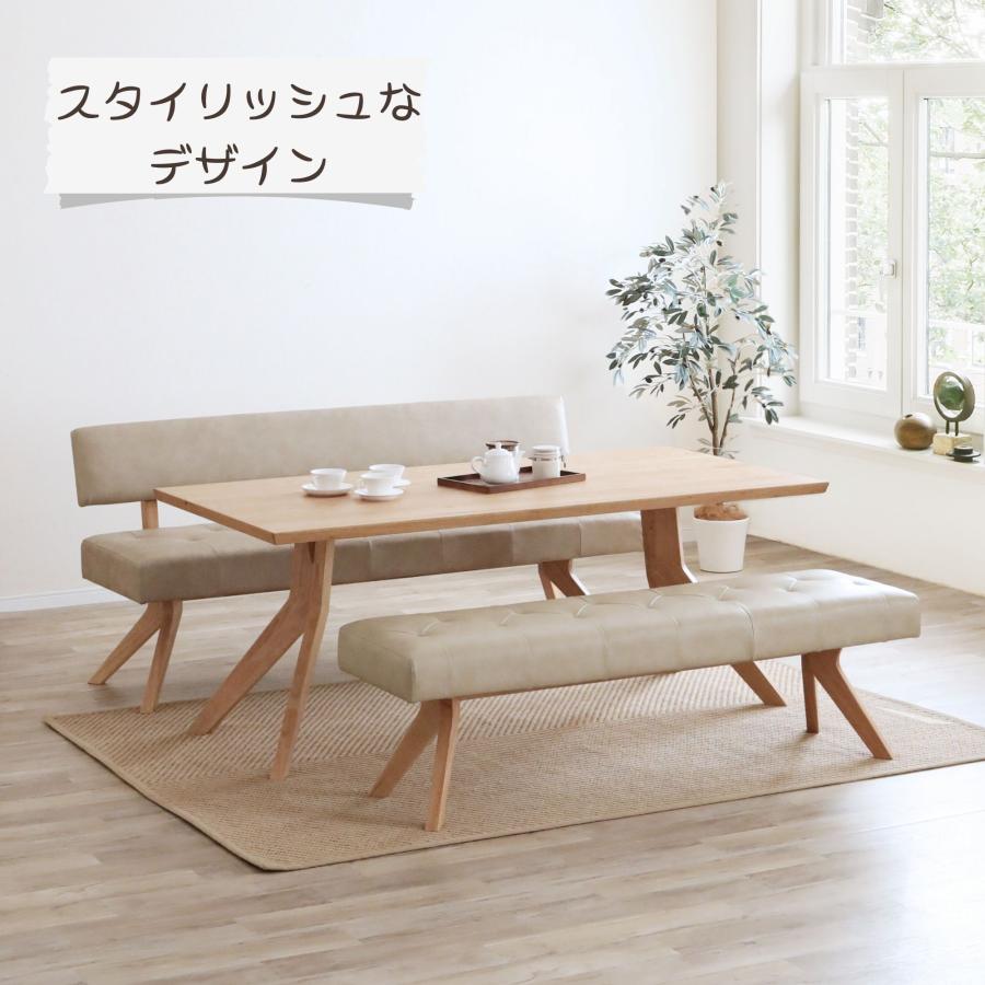 開梱設置付】 ダイニングセット 3点セット ダイニングテーブル 幅180