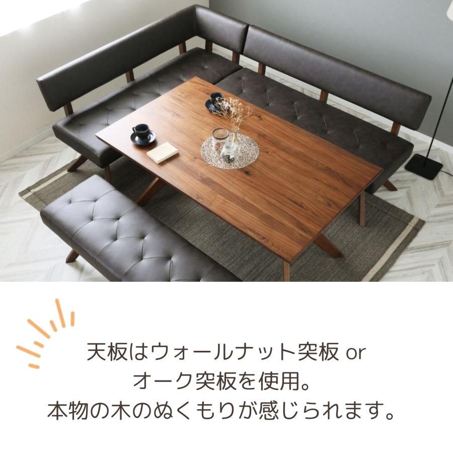 ダイニングセット 4点セット ダイニングテーブル 幅180 テーブル