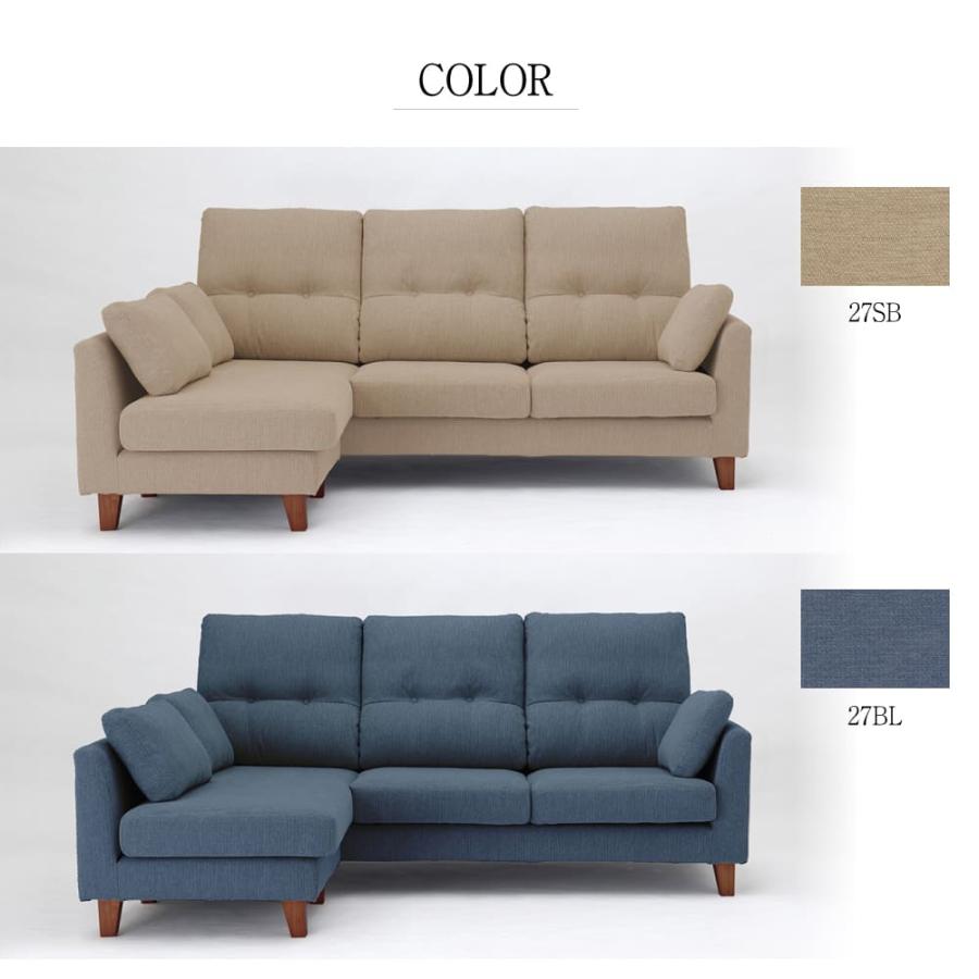 特典付【開梱設置付】 ソファ 3人掛け 幅198cm コンパクトタイプ 3P