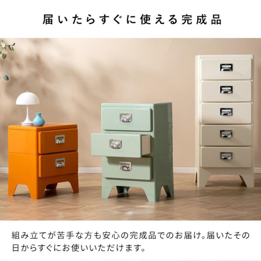 宮武製作所 傷に強い チェスト 5段 完成品 Cran クラン CBN-H005