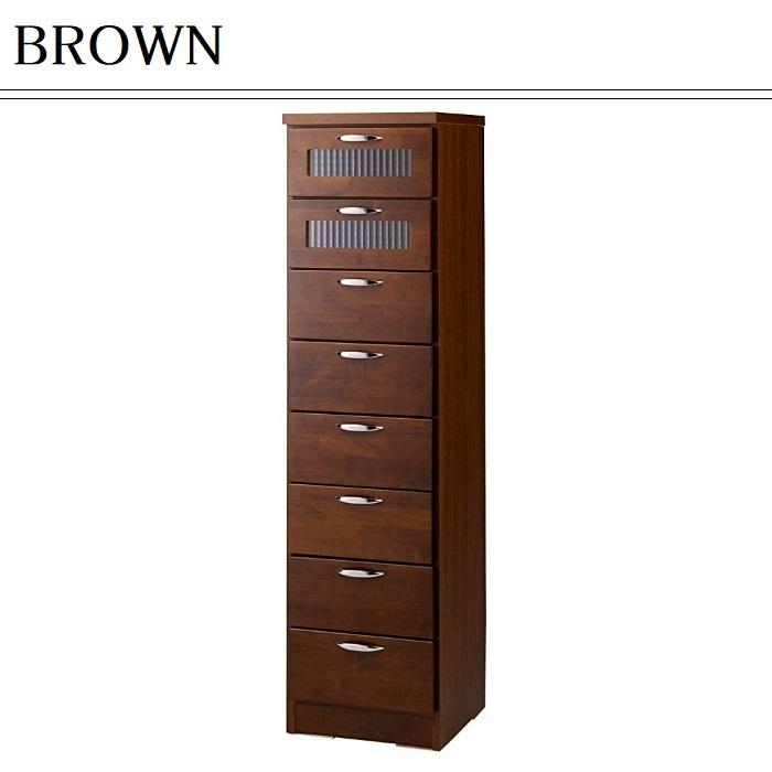 バニラ スリムチェスト 8段 幅40cm 多段 日本製 完成品 大川家具