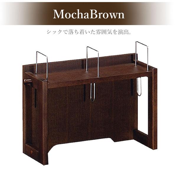 ボナシェルタ カリモク家具 AT0571 ME MK MH MY Buona scelta ブック
