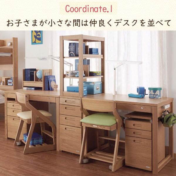 KOIZUMI（コイズミ） 特典付き 学習デスク 学習机 ビーノ BEENO 幅