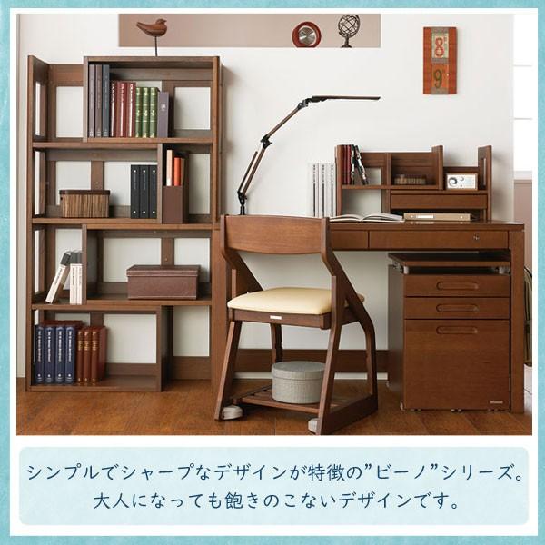 コイズミ 学習デスク エクステンションシェルフ BEENO ビーノ 学習机