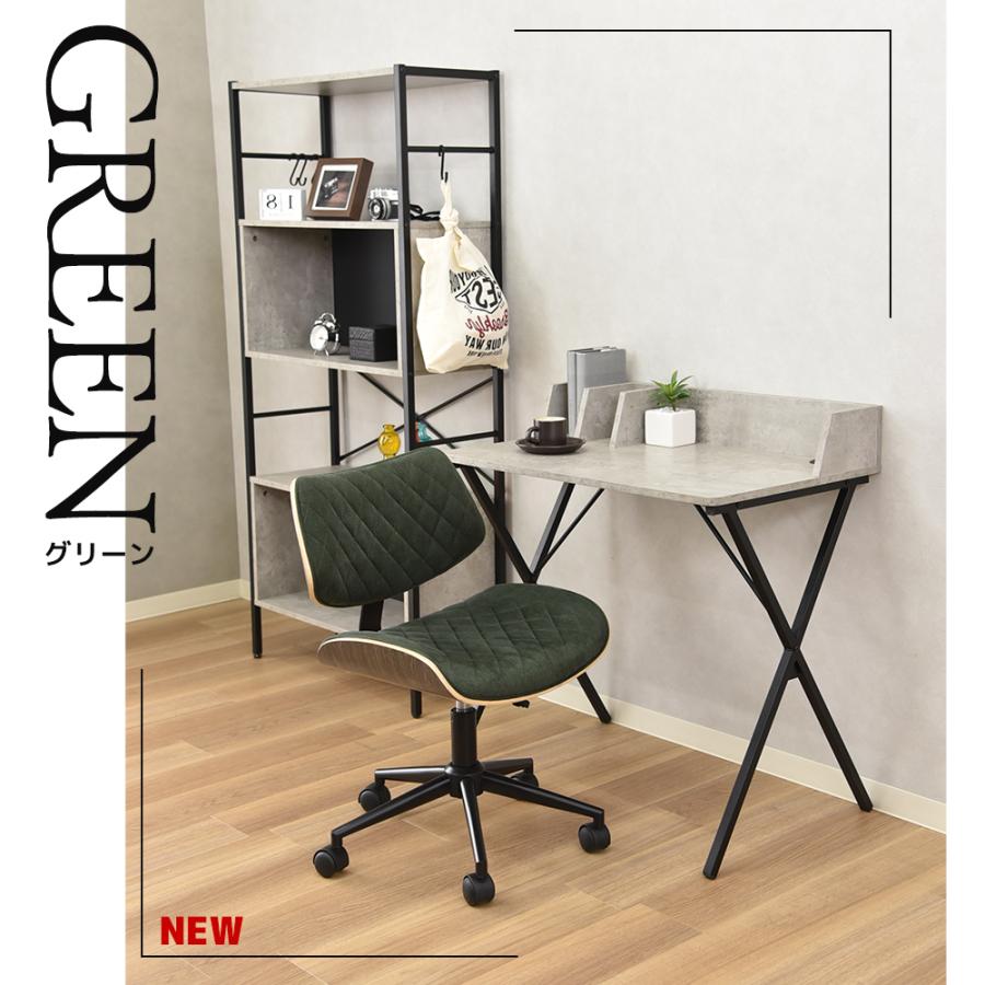 オフィスチェア デニーロ 回転 ホームチェア キャスター付き 昇降式