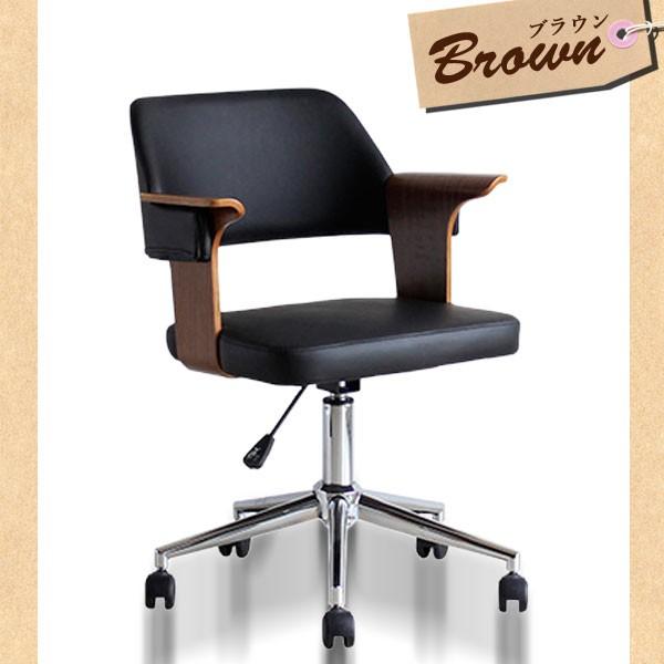 オフィスチェア 回転 パソコン 肘付 キャスター付き ワーク デスク