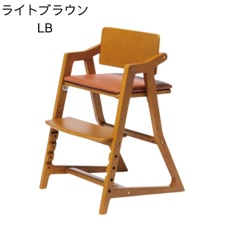 大和屋 特典付！ キトコチェア キッズチェア ダイニングチェア 子供用