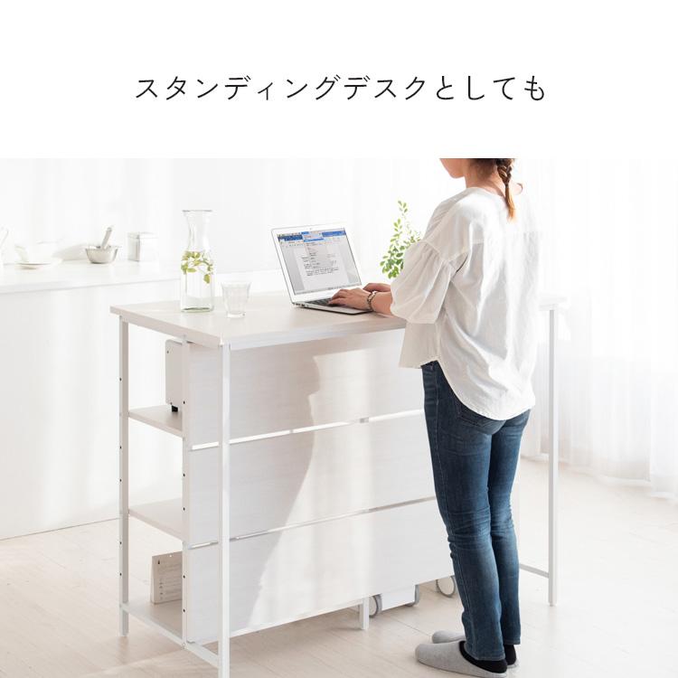 キッチンカウンター サルス salus ハイテーブル カウンターテーブル